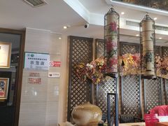 -马旺子酒楼