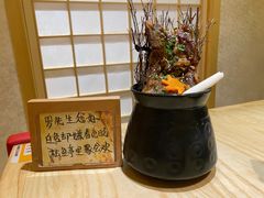 -松鱼亭·和牛烧肉(协鑫广场店)