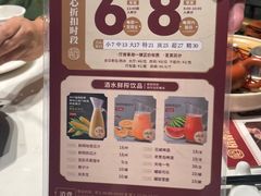 -稻香海鲜饭店(第一国际店)