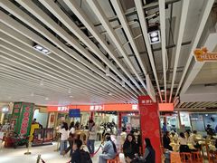 -笨罗卜浏阳菜馆(龙华鹏润达店)