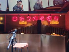 -嘎嘎鸭脑壳江湖菜(五里店)