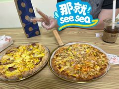 -Bruce's Pizza布鲁斯披萨