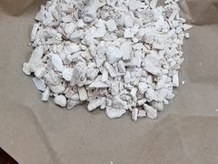 -如意香辣鸡架(总店)