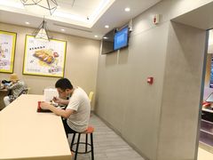 -永和大王(北京站内一店)