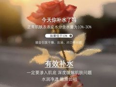 -上海第一八佰伴