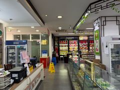 -粤海大药房(粤海广场店)