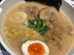 豚骨味噌叉烧拉面-火影忍者一乐拉面(环球港店)