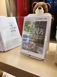 -Dr.U博士医疗美容医院