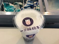 -邓记新一代糖油果子(四川煤管局供销公司职工宿舍店)