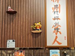 -螺世纪螺蛳粉·桂味小排档(裕德店)