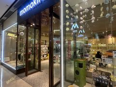 -momokira米努特·德文卷毛猫·棉花面纱犬