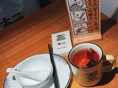 -太二酸菜鱼(财富购物中心店)