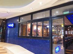 门面-bluefrog蓝蛙(悠唐购物中心店)