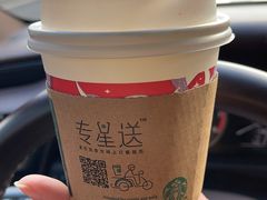 -星巴克臻选(北京世贸天阶店)