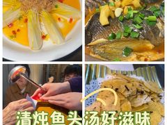 -千岛湖小鱼儿·淳安匠心农家菜