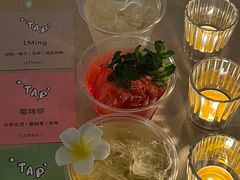 -山形面包店