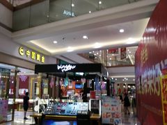 -碧乐城(无锡梁溪店)