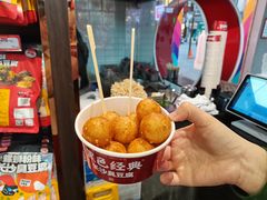 -黑色经典臭豆腐·湖南特产(坡子街店)