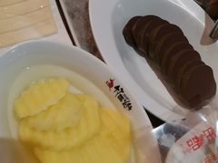 -竹犇番茄火锅(长风街店)
