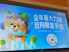 -帕帕拉兹宠物(亚洲旗舰店)