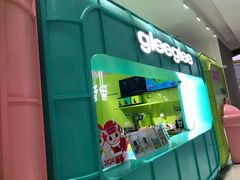 -gleeglee乐溢亦茶(合生汇店)