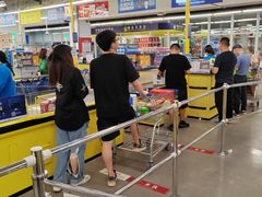 -麦德龙(浦东店)