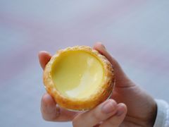 蛋挞-永昌饼家(西华路店)