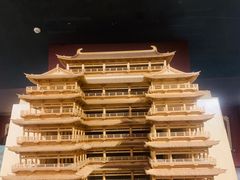 -乐山市博物馆
