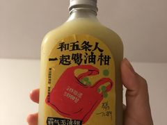 -奈雪的茶(领展中心城店)
