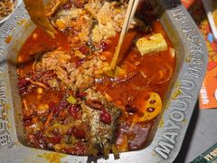 -马有鱼·馕坑烤全鱼(美美2店)