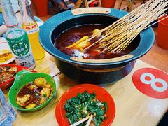 -冒椒火辣(太古里店)