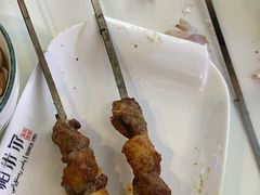 -帕米尔食府(白云观店)