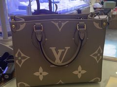 -沐渔二手奢侈品黄金手表包包回收·中古店(广州塔店)