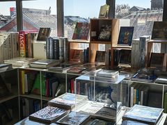 -PAGEONE(北京坊店)