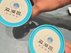 -双湖宴·湖北菜(文化路店)
