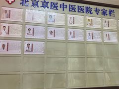 -兔途体检(十里堡青年路店)