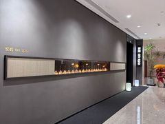 -安屿an·spa(卓悦中心商场店)
