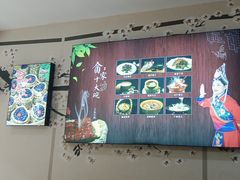 -畲乡一品鱼府土菜馆