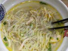 -鸡鸣汤包(乐购仕店)