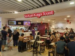 -亚坤(白沙浮广场店)