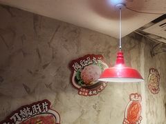-冯校长老火锅(深圳总店)