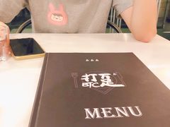 -打趸BTC·Breaktime cafe(北京路店)