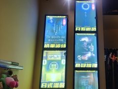 -谜盒子奇幻密室(南屏店)