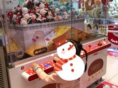 -LLJ夹机占(正佳广场店)