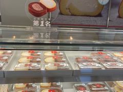 -红花点心局(大观园店)