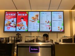 -Tims天好咖啡·贝果(东方广场店)