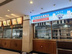 -皇城老妈川味火锅·大连海鲜火锅(港湾店)