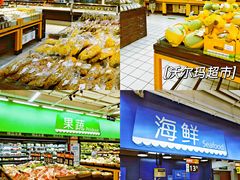 -卡乐潮漫(星湖商业城店)