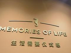 -海马体照相馆(北京apm店)
