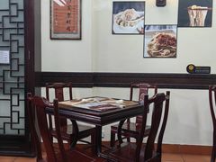 -黄枝记(议事亭前地店)